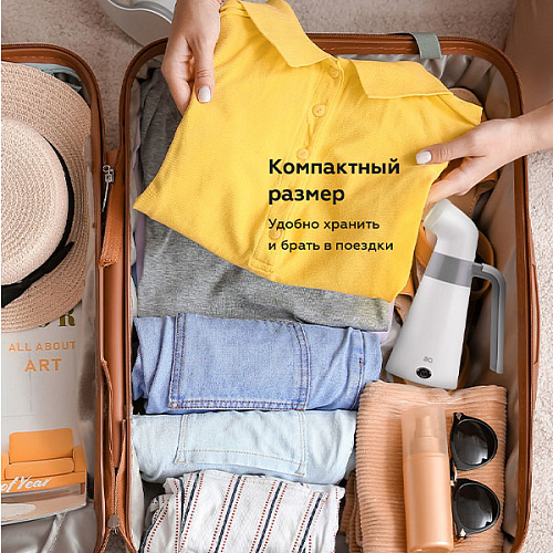 Купить Отпариватели и пароочистители BQ SG1000H — Фото 3