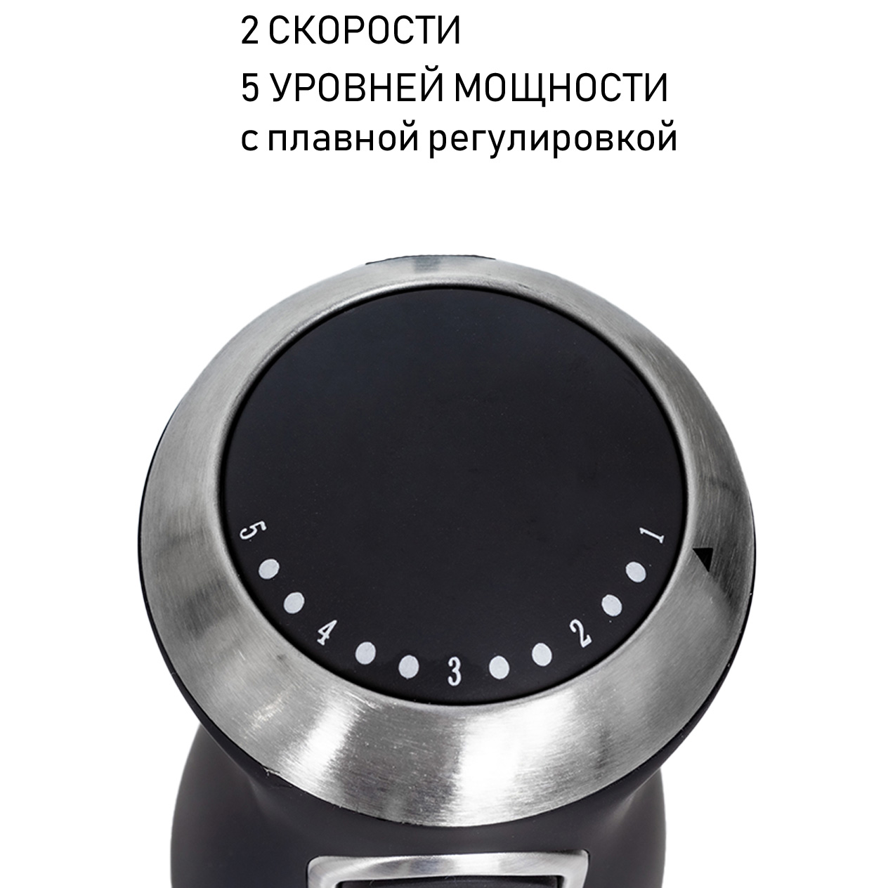 Купить Блендер JVC JK-HB5123 — Фото 9