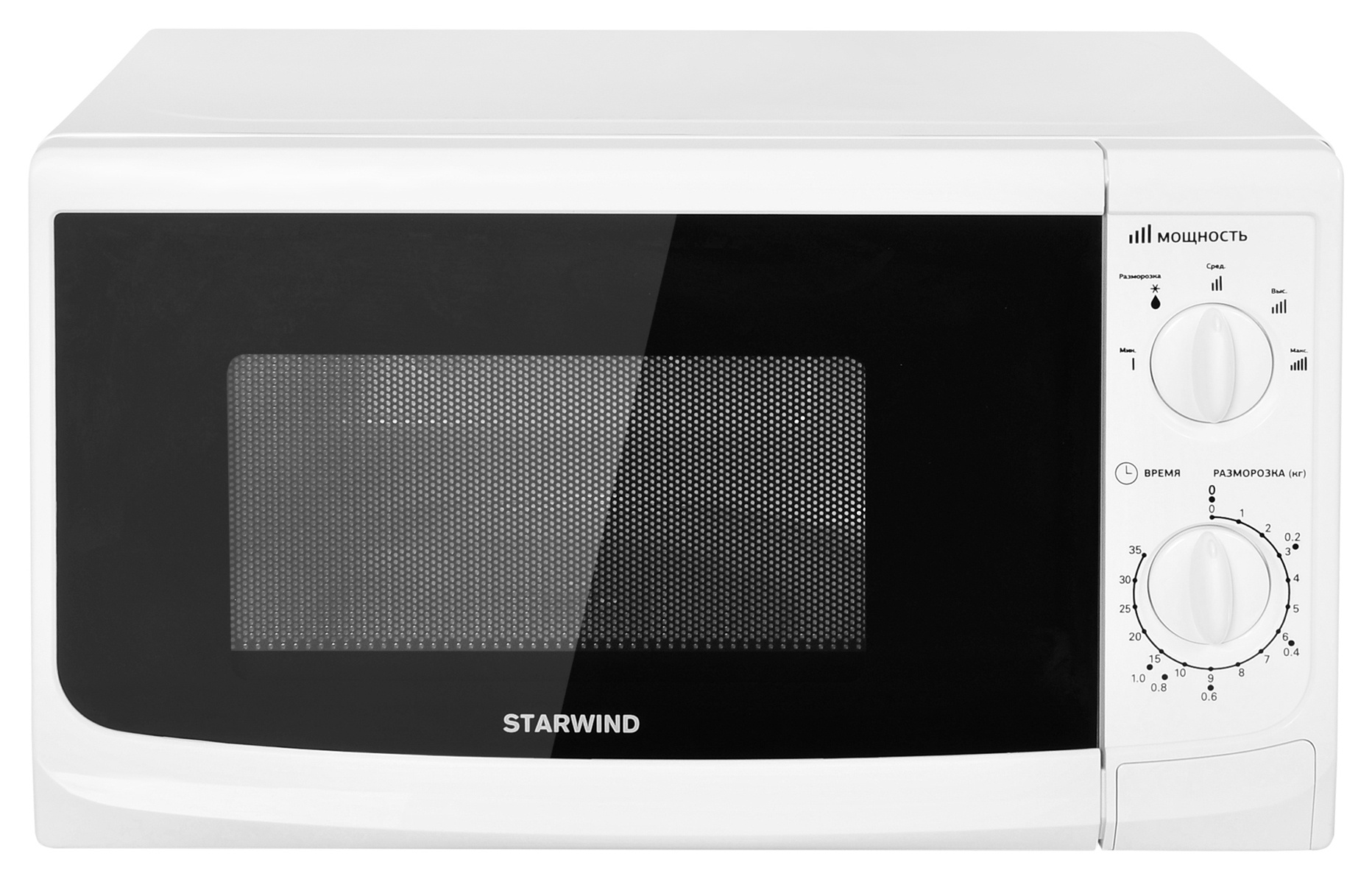 Купить Микроволновая печь Starwind SWM5620 — Фото 2