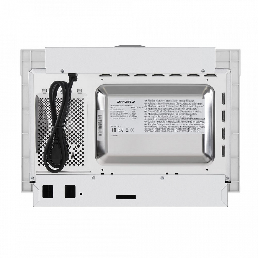 Купить Встраиваемая СВЧ печь MAUNFELD MBMO.20.1PGW — Фото 5