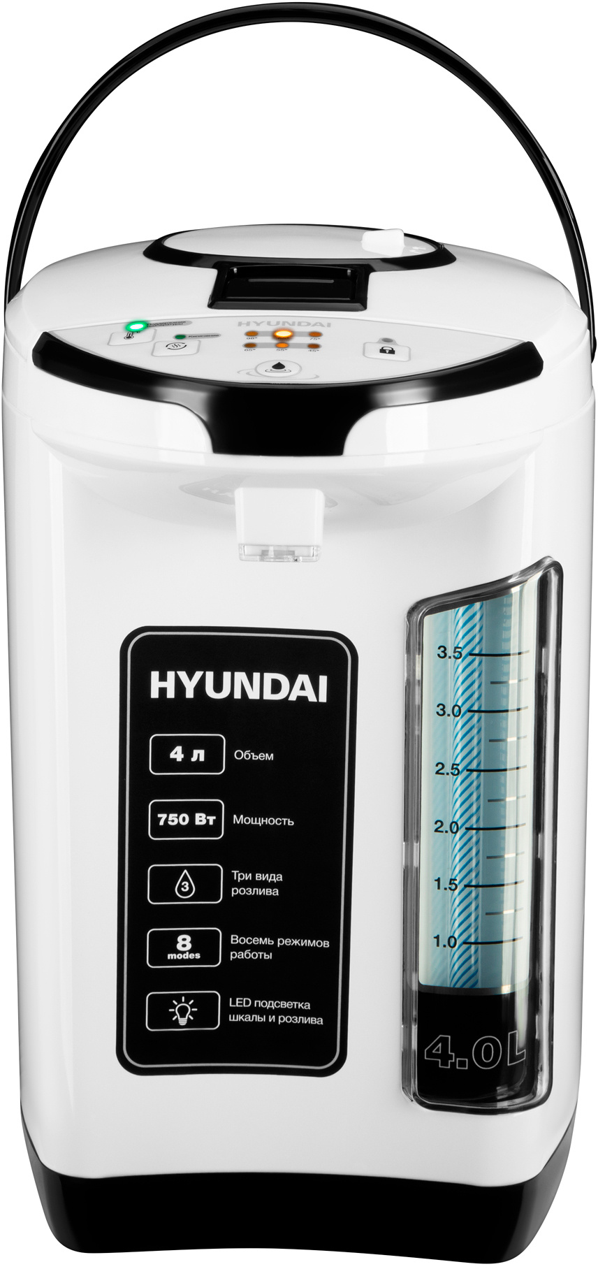Купить Термопот Hyundai HYTP-4840 — Фото 8