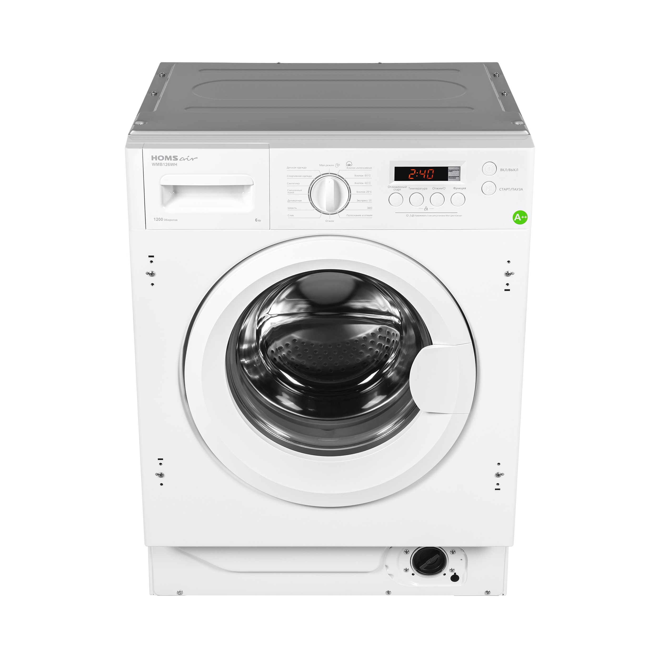 Купить Встраиваемая стиральная машина HOMSair WMB126WH — Фото 3