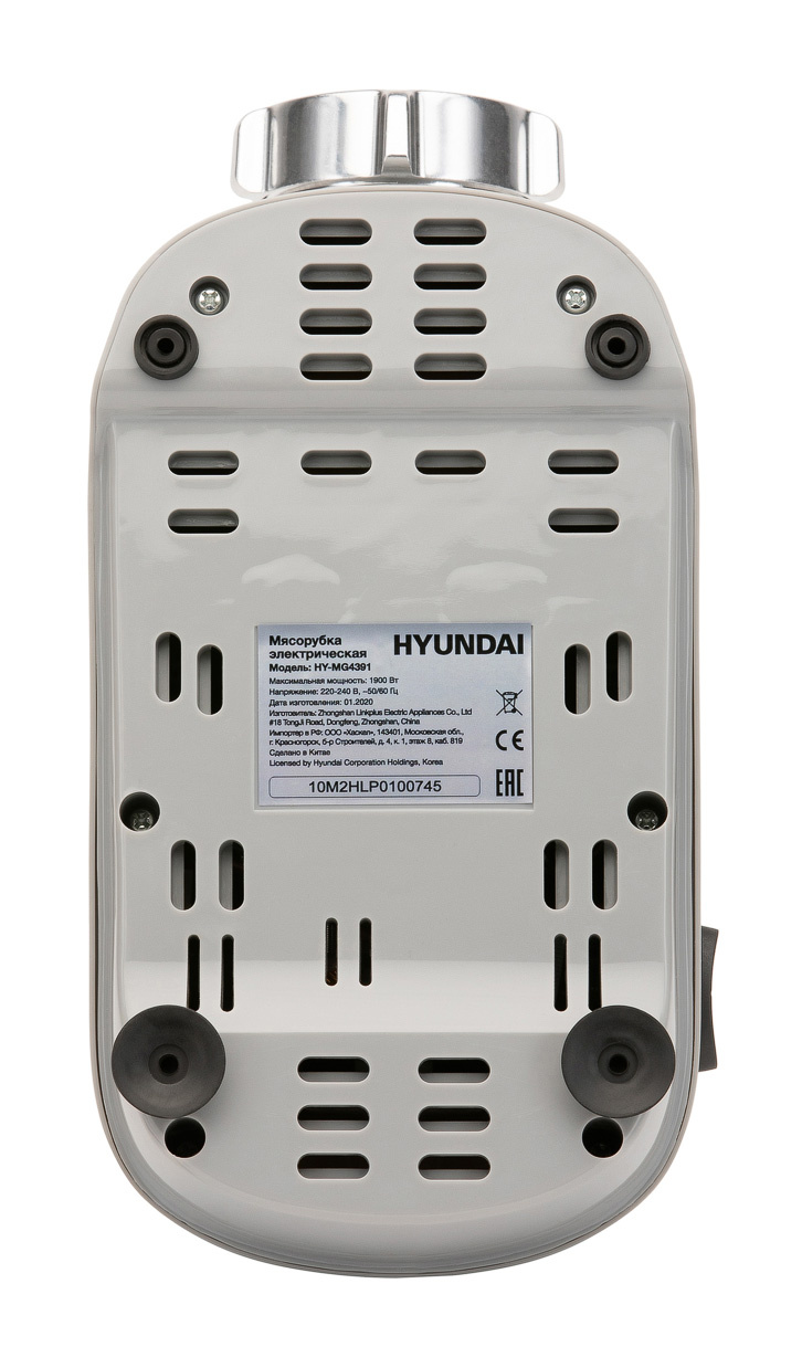 Купить Мясорубка Hyundai HY-MG4391 — Фото 8