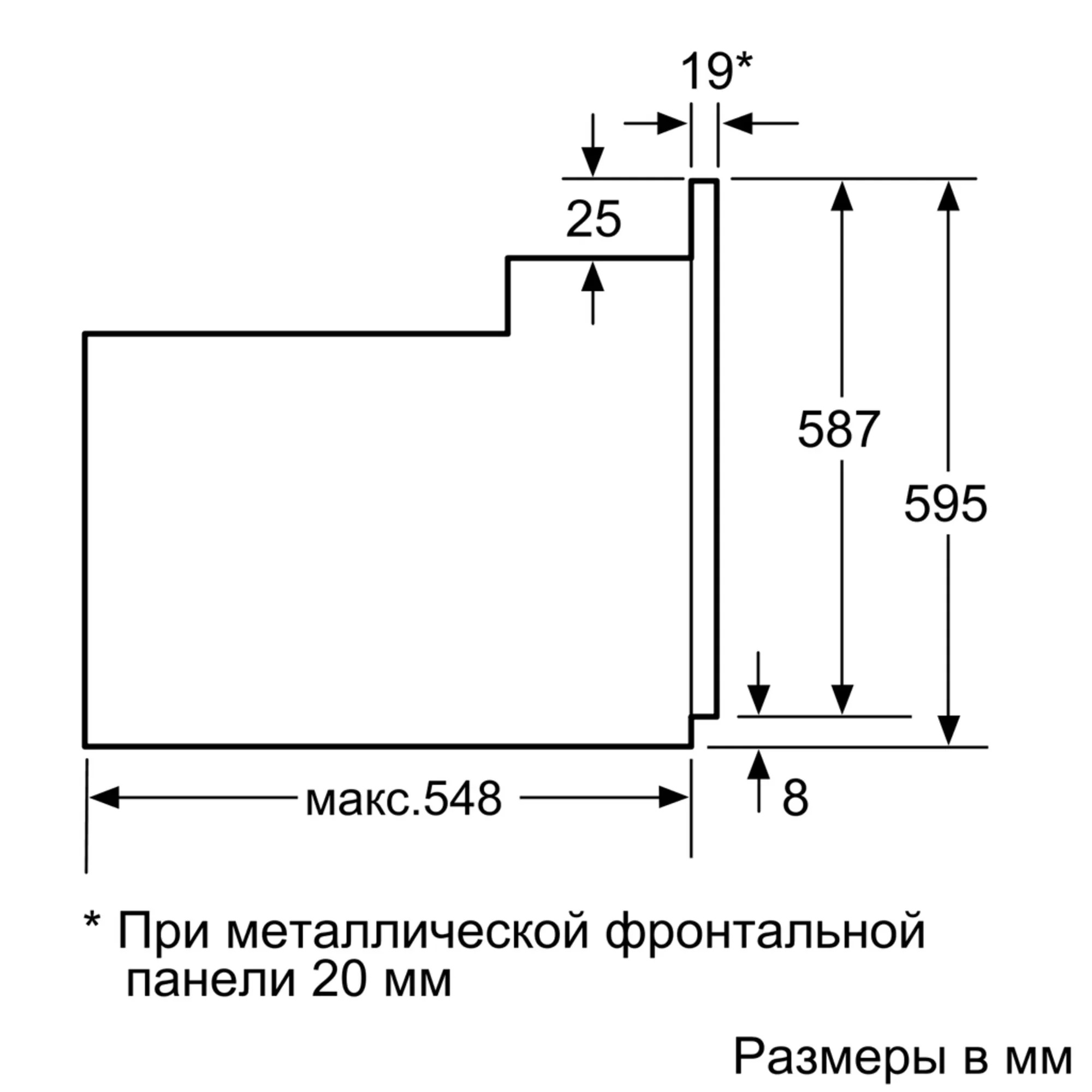 Купить Электрический духовой шкаф Bosch HBJN10YW0R — Фото 8