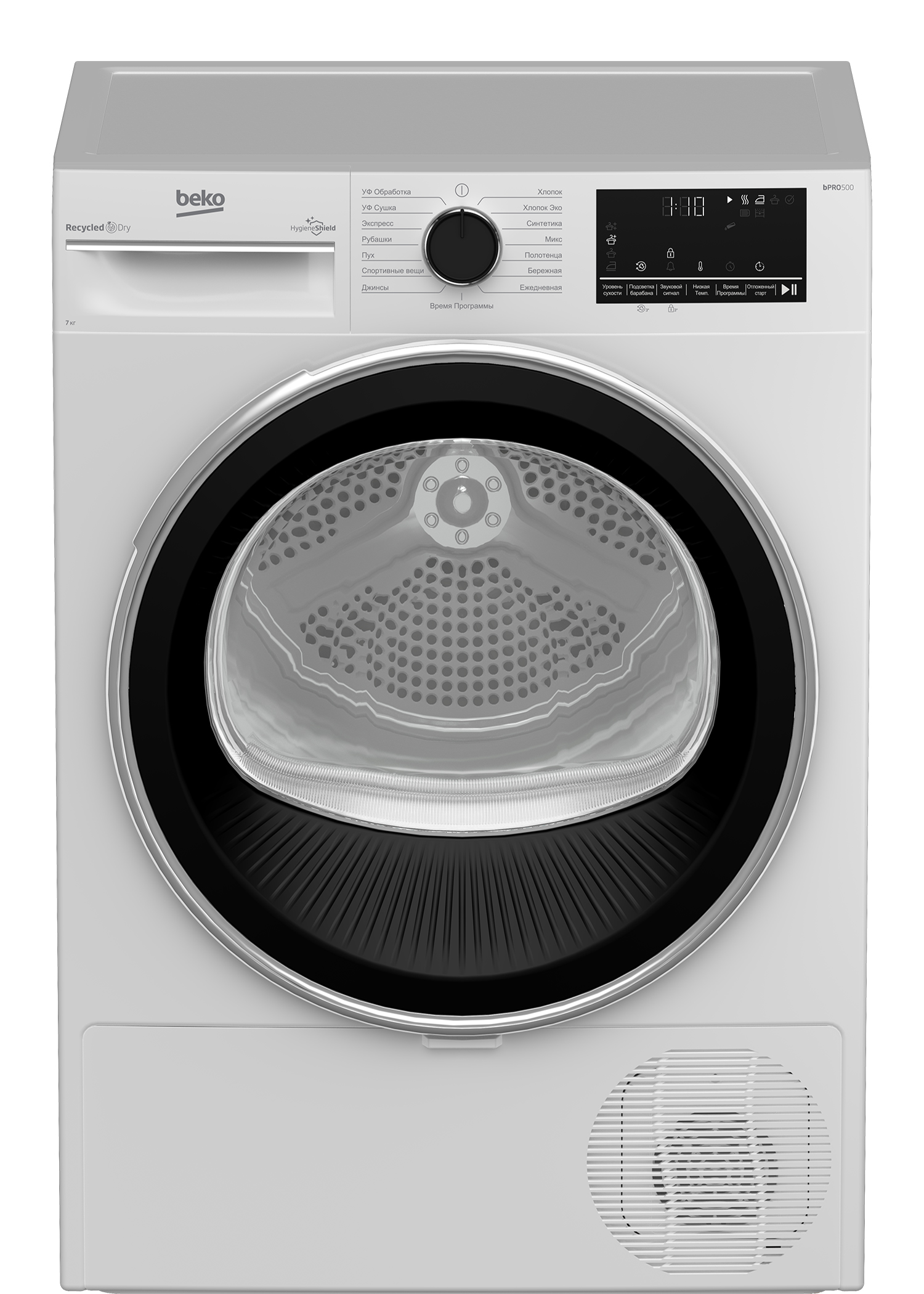 Сушильная машина BEKO B3T47238																		 — описание, фото, цены в интернет-магазине PT Stores