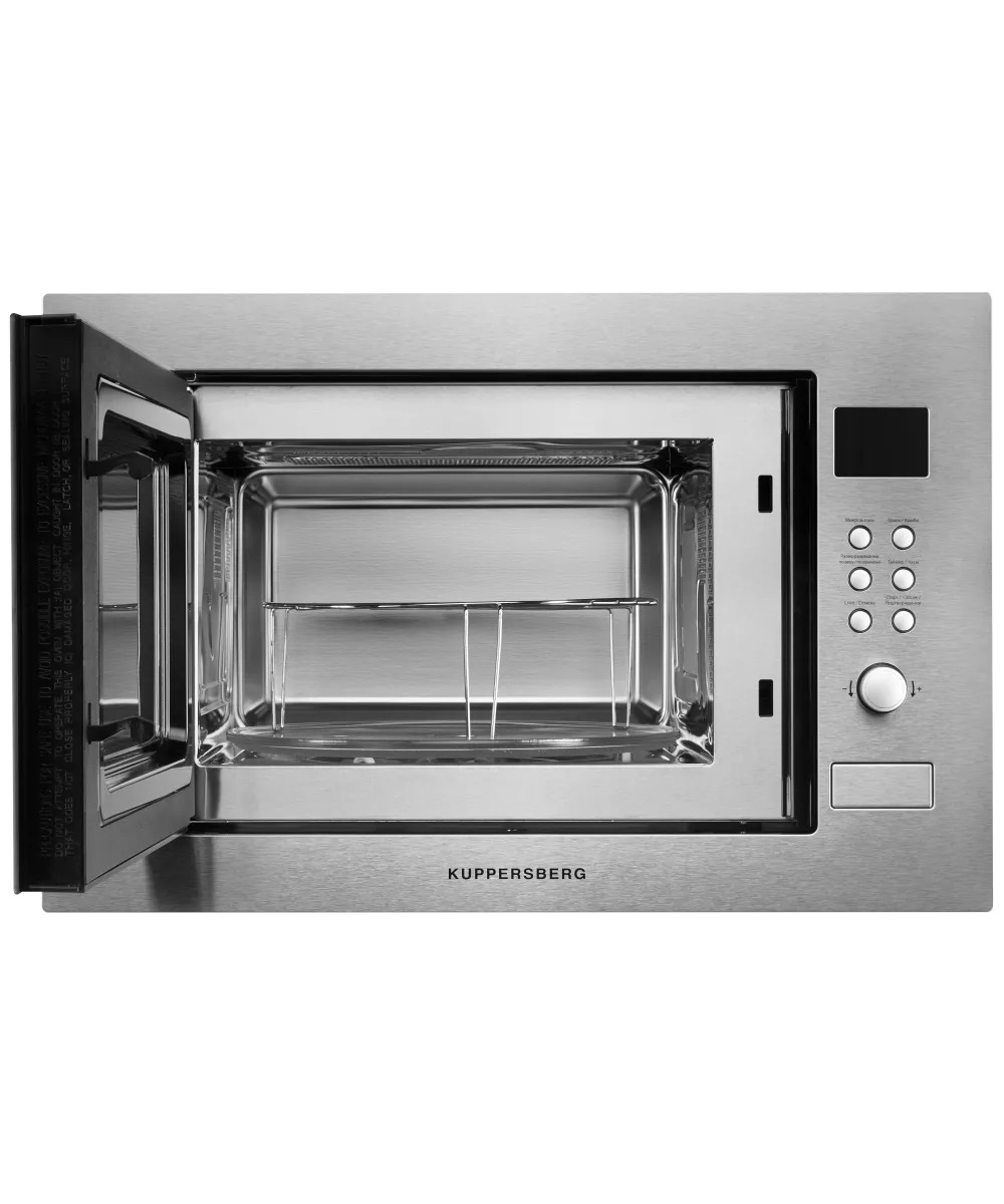 Купить Встраиваемая СВЧ печь KUPPERSBERG HMW 635 X — Фото 4