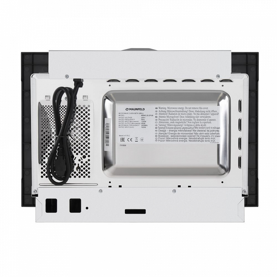 Купить Встраиваемая СВЧ печь MAUNFELD MBMO.20.1PGB — Фото 5