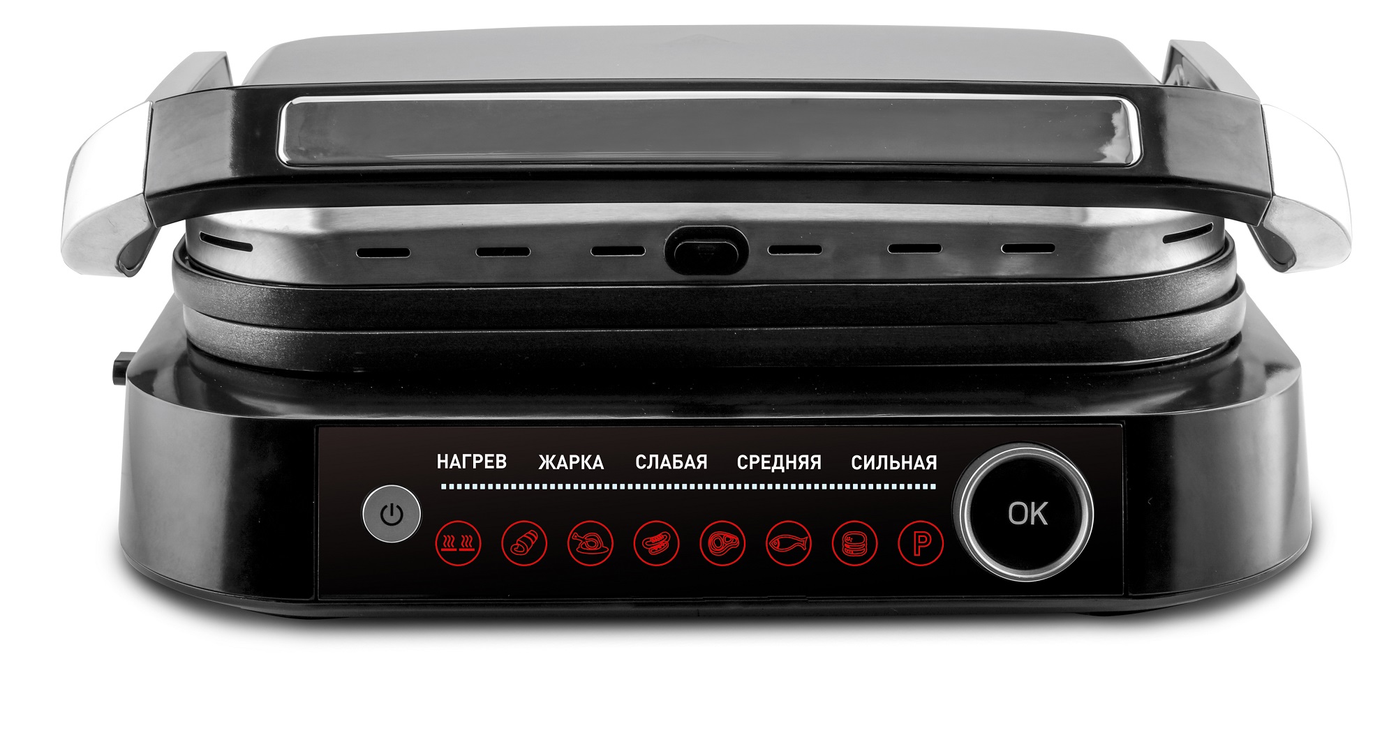 Купить Гриль электрический Zigmund & Shtain ZEG-928 — Фото 7