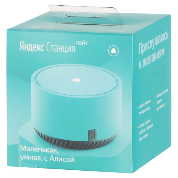 Купить Умная колонка Яндекс Я.Станция Лайт мятная — Фото 4