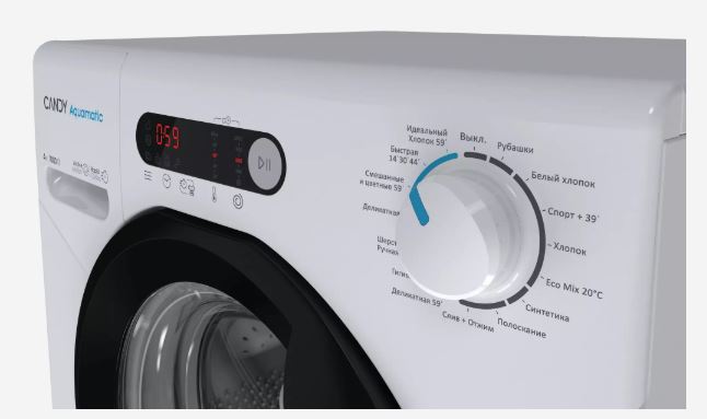 Купить Стиральная машина CANDY AQUE 1043DR-07 — Фото 3