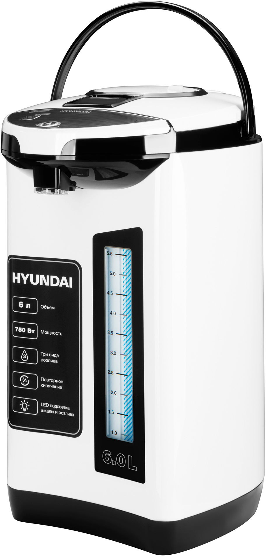 Термопот Hyundai HYTP-3850																		 — описание, фото, цены в интернет-магазине PT Stores