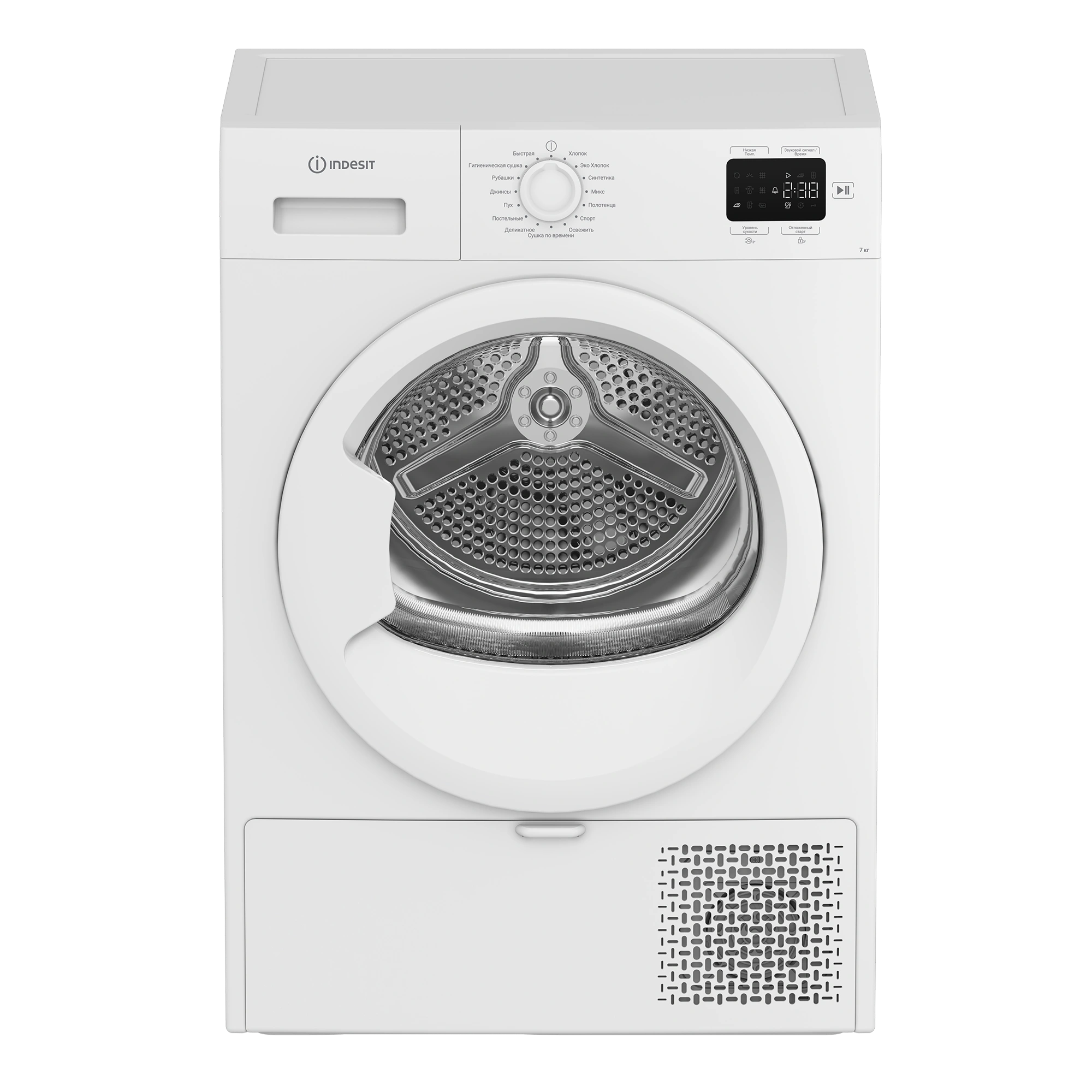 Купить Сушильная машина Indesit IAS3725 K — Фото 3