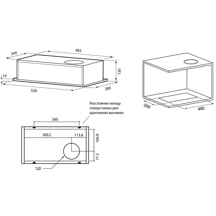 Купить Вытяжка встраиваемая KRONA SELINA 600 white PB — Фото 2