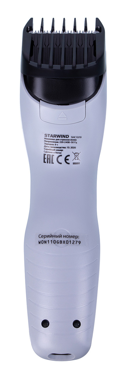 Купить  Starwind SHC 1070 — Фото 4