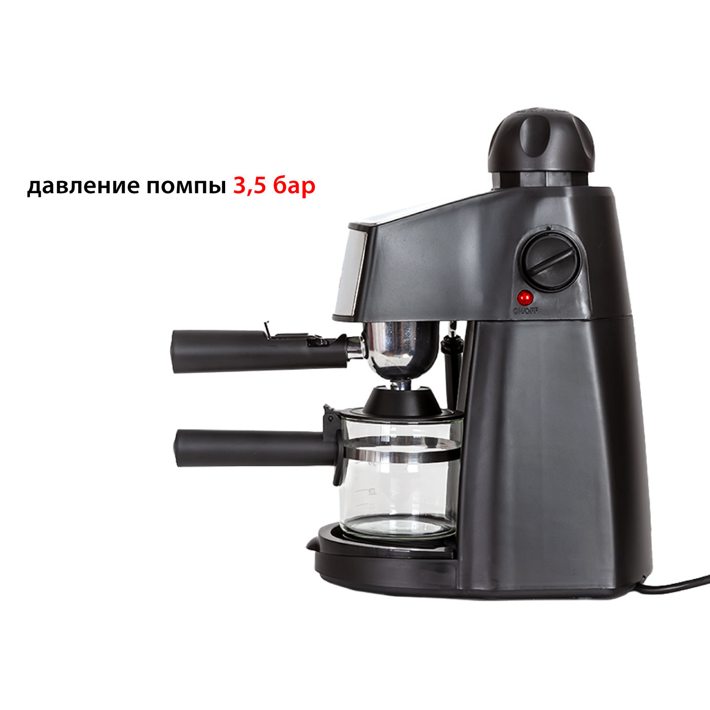 Купить Кофемашина SUPRA CMS-1005 — Фото 2