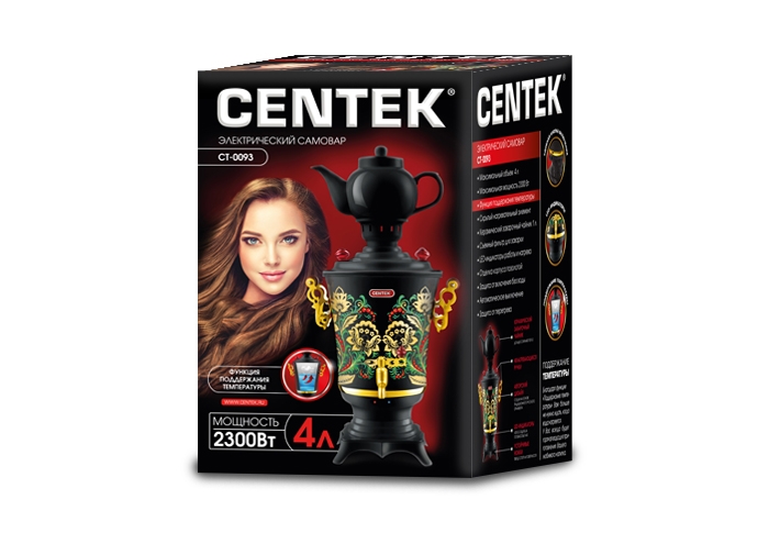 Купить Чайник CENTEK CT-0093 — Фото 2