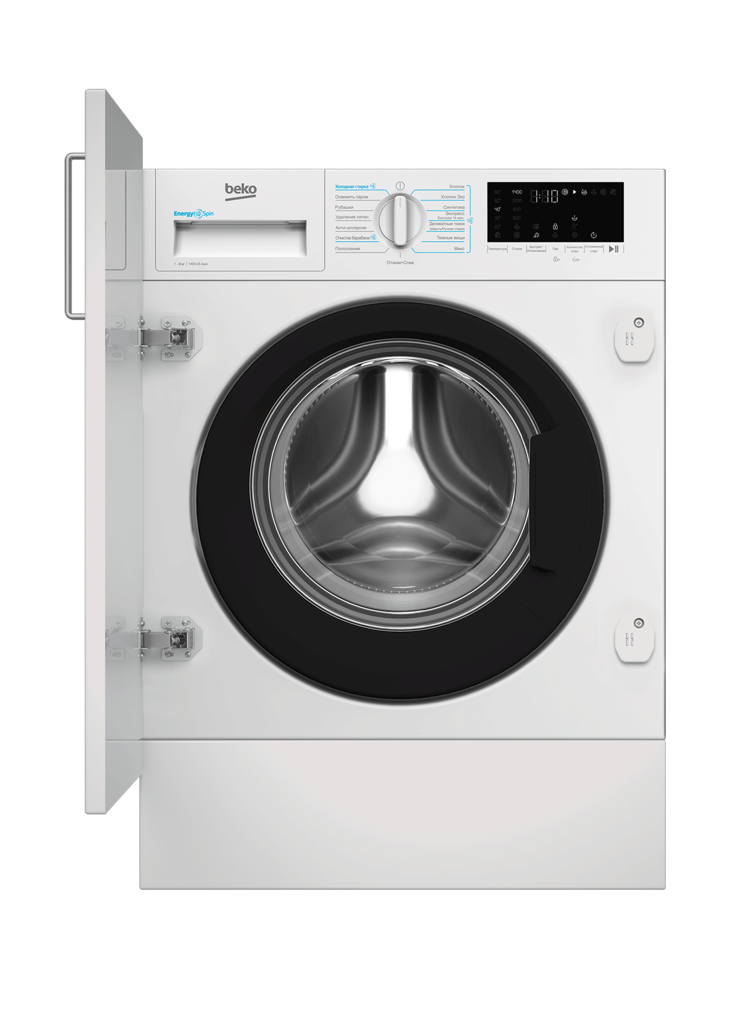 Встраиваемая стиральная машина BEKO BI3WBT8841 W																		 — описание, фото, цены в интернет-магазине PT Stores