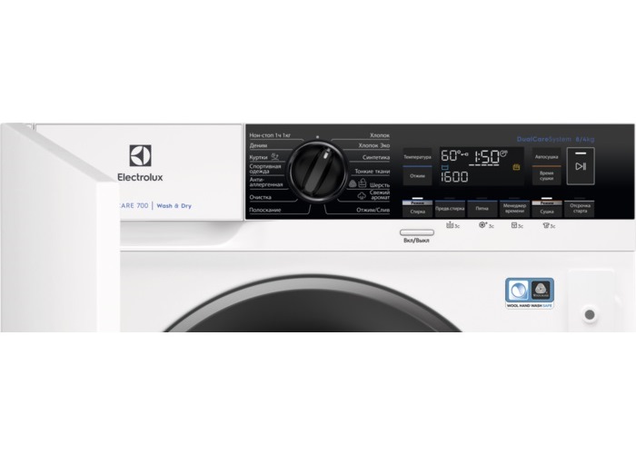 Купить Встраиваемая стиральная машина Electrolux EW7W3R68SI — Фото 2
