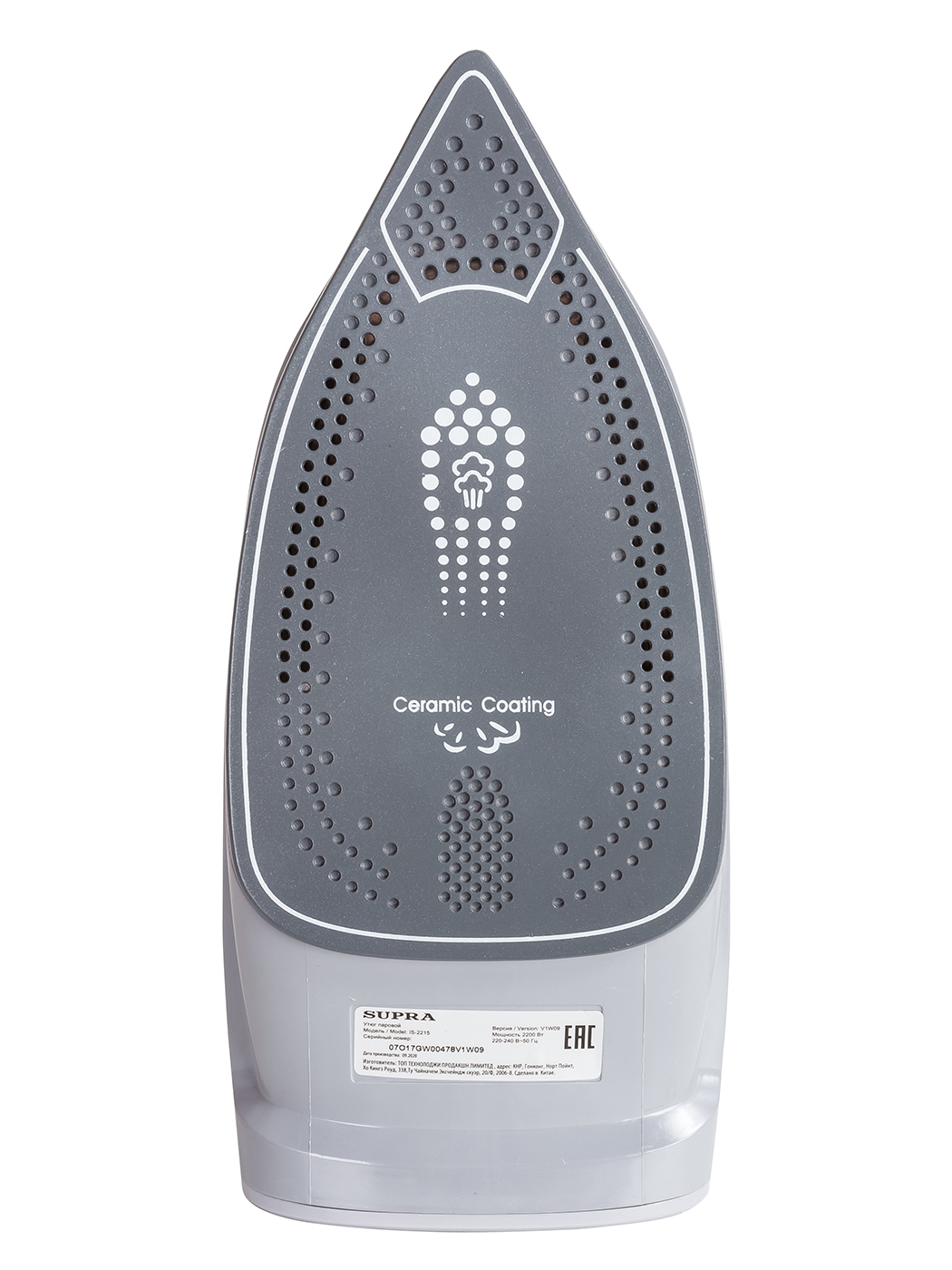 Купить Утюг SUPRA IS-2215 — Фото 3