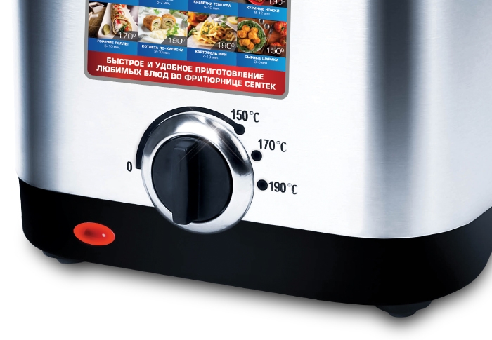 Купить Фритюрница CENTEK CT-1430 — Фото 2