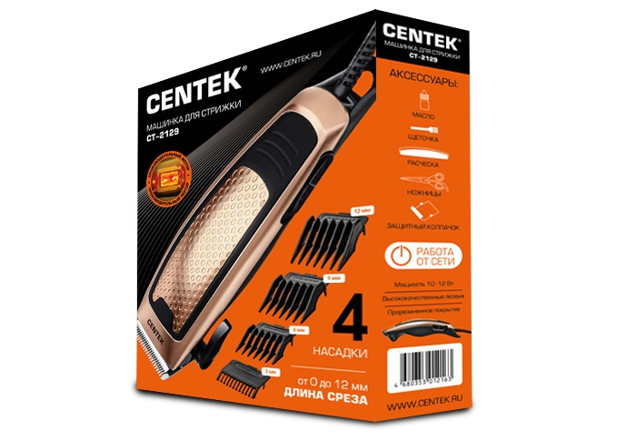 Купить  CENTEK CT-2129 — Фото 4