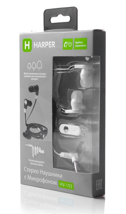 Купить Наушники HARPER HV-103 white — Фото 4