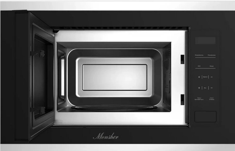 Купить Встраиваемая СВЧ печь Monsher MMH 1020 B — Фото 2