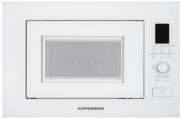 Встраиваемая СВЧ печь KUPPERSBERG HMW 650 W																		 — описание, фото, цены в интернет-магазине PT Stores