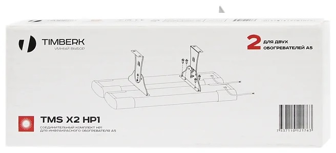 Купить Аксессуар TIMBERK TMS X2 HP1 — Фото 2