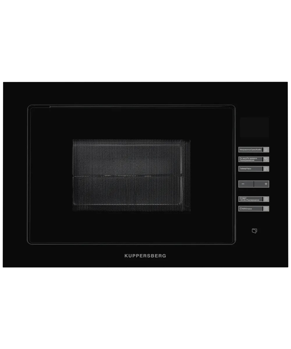 Встраиваемая СВЧ печь KUPPERSBERG HMW 645 B																		 — описание, фото, цены в интернет-магазине PT Stores