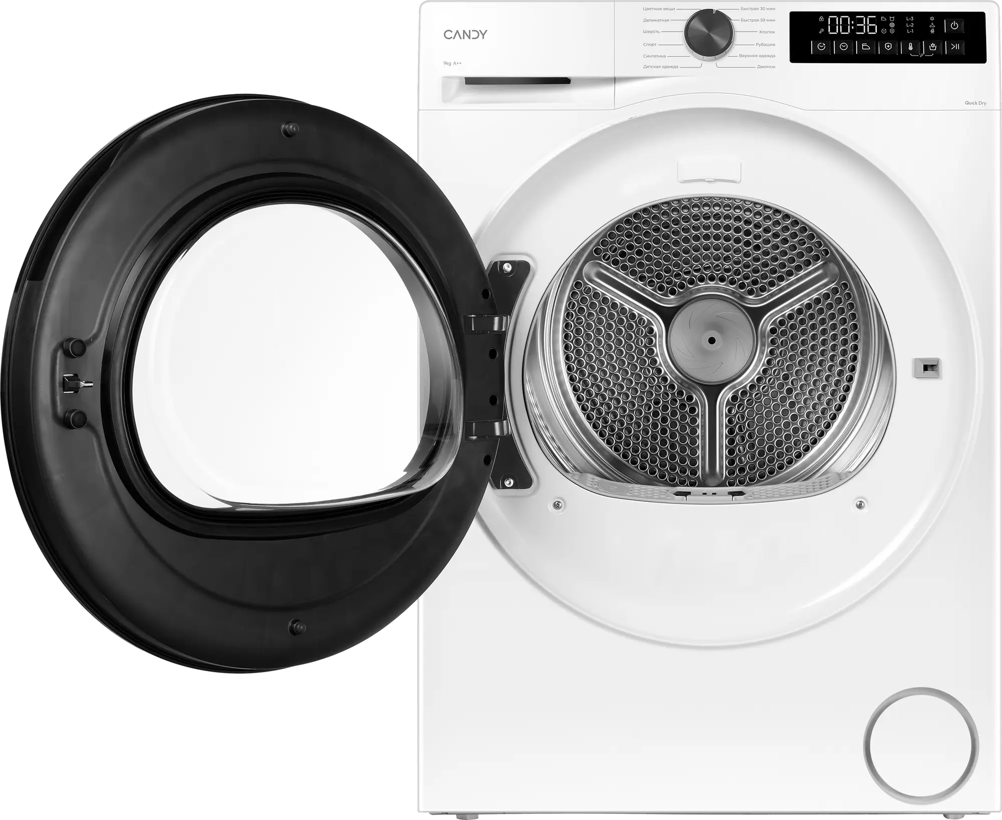 Купить Сушильная машина CANDY C43TD H9A2BSW-07 — Фото 4