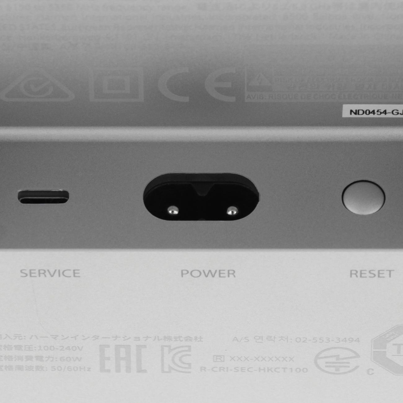 Купить Портативная акустика HARMAN / KARDON CITATION 100 MK II серый — Фото 3