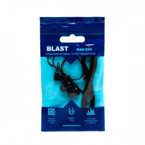 Купить Наушники BLAST BAH-220 Черные — Фото 2