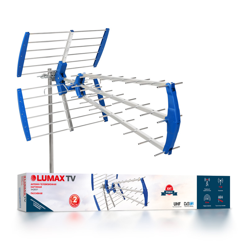 Антенна LUMAX DA-2505P																		 — описание, фото, цены в интернет-магазине PT Stores