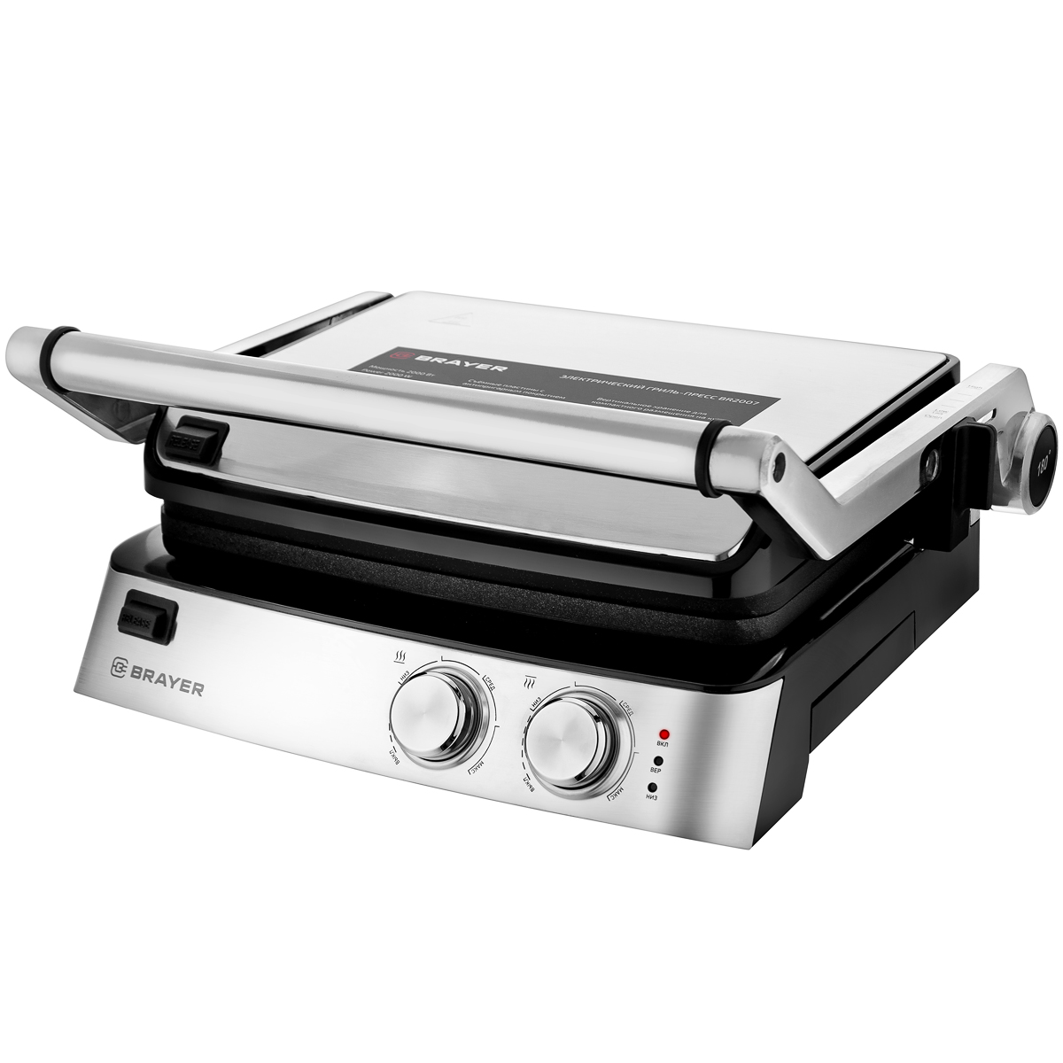 Гриль электрический BRAYER BR2007																		 — описание, фото, цены в интернет-магазине PT Stores
