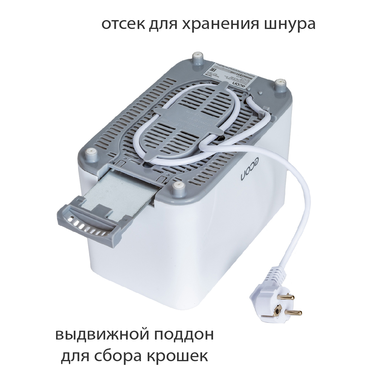 Купить Тостер ECON ECO-250TS — Фото 6