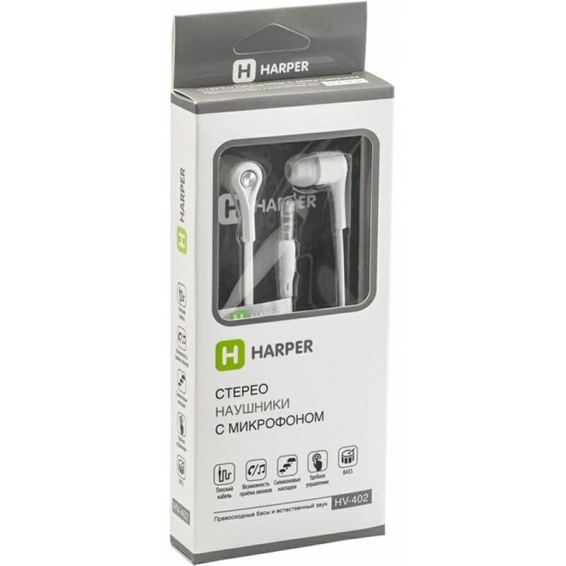 Купить Наушники HARPER HV-402 white — Фото 2