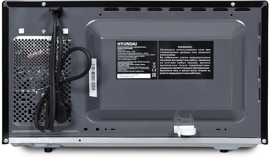 Купить Микроволновая печь Hyundai HYM-M2062 — Фото 7