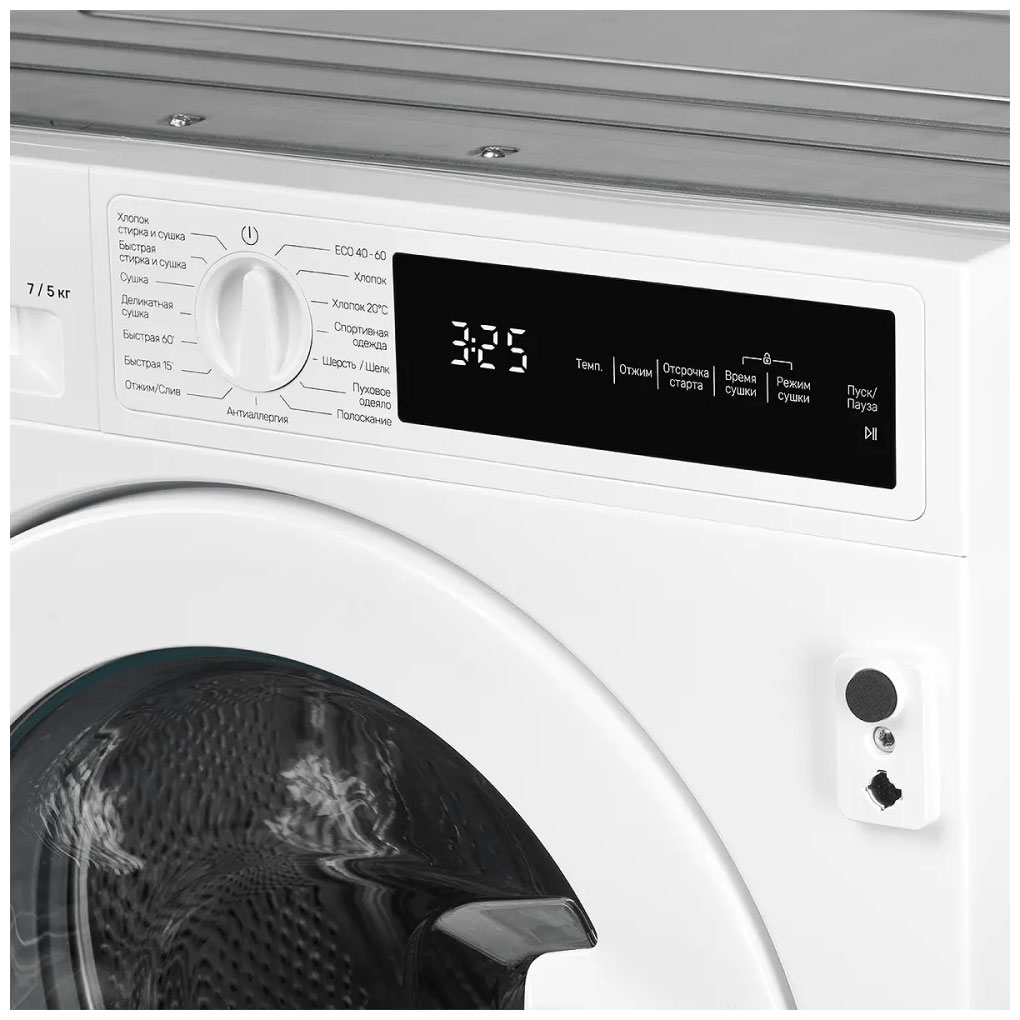 Купить Встраиваемая стиральная машина KUPPERSBERG WDM 560 — Фото 5