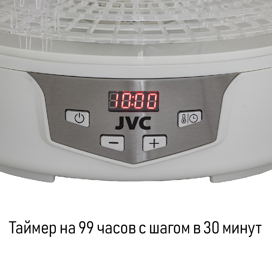 Купить Сушилка для овощей и фруктов JVC JK-FD752 — Фото 10