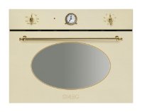 Встраиваемая микроволновка SMEG SF4800MP