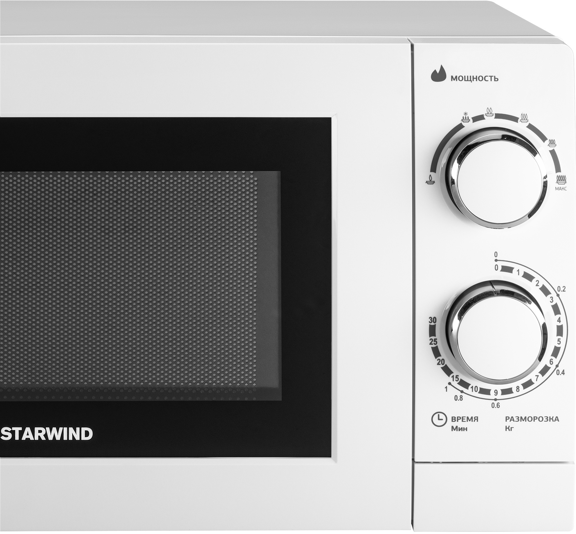 Купить Микроволновая печь Starwind SMW 3820 — Фото 8