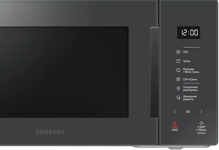 Купить Микроволновая печь SAMSUNG MG23T5018AC — Фото 6