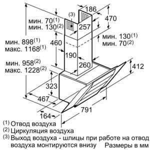 Купить Наклонная вытяжка BOSCH DWK 87BM60 — Фото 5