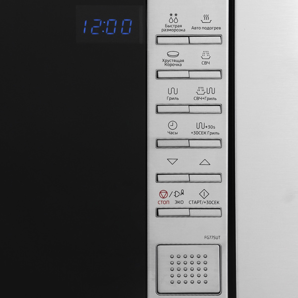Купить Встраиваемая СВЧ печь SAMSUNG FG 77SUT/BW — Фото 2