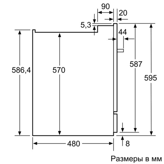 Купить  BOSCH SCE 52M55 RU — Фото 5