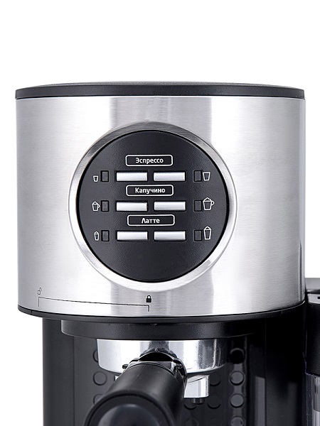 Купить Кофеварка Kitfort KT-703 — Фото 3