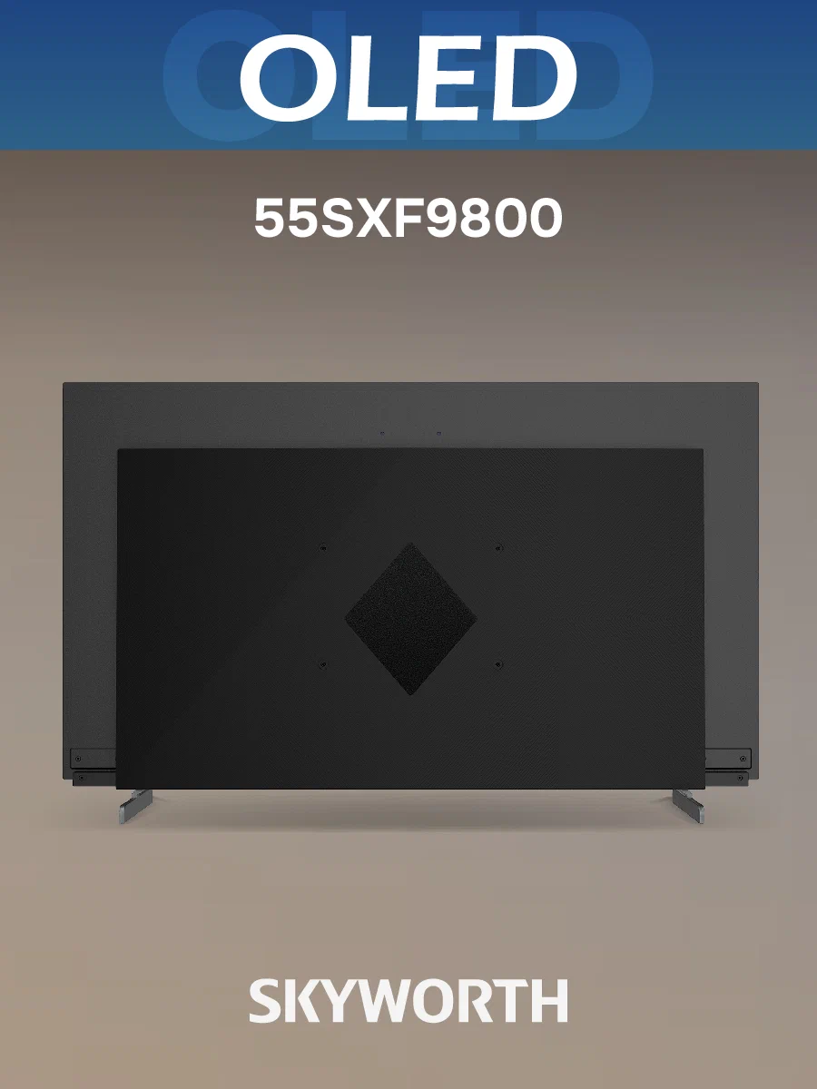 Купить Телевизор SKYWORTH 55SXF9800 — Фото 12