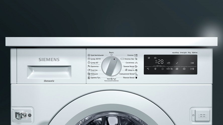 Купить Встраиваемая стиральная машина SIEMENS WI 14W540OE — Фото 3