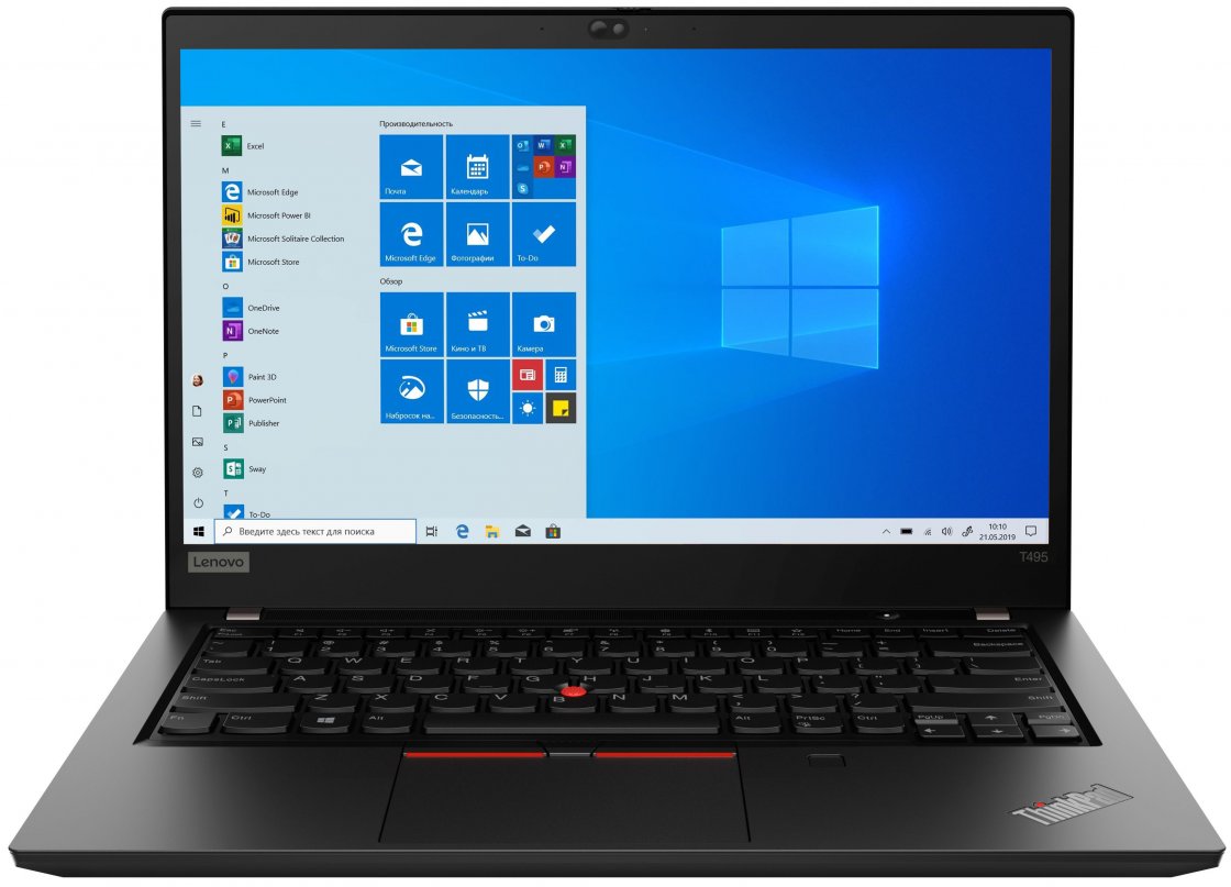Ноутбук LENOVO 20NJ000YRT																		 — описание, фото, цены в интернет-магазине PT Stores